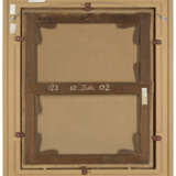 ÉCOLE ROMAINE DE LA FIN DU XVIIe SIÈCLE - photo 3