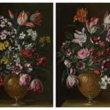 ATTRIBUÉ À PIER FRANCESCO CITTADINI (1616-1681) - photo 1