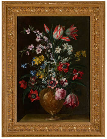 ATTRIBUÉ À PIER FRANCESCO CITTADINI (1616-1681) - photo 2 ATTRIBUÉ À PIER FRANCESCO CITTADINI (1616-1681) - photo 2