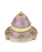 Enamel. AN IMPERIAL GEM-SET AND GUILLOCH&#201; ENAMEL TWO-COLOUR GOLD-MOUNTED BELL-PUSH