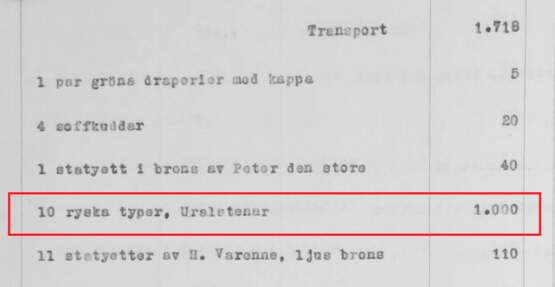 A VERY RARE AND IMPORTANT HARDSTONE MODEL OF A STREET PAINTER - Foto 10 A VERY RARE AND IMPORTANT HARDSTONE MODEL OF A STREET PAINTER - Foto 10