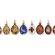 EIGHT JEWELLED, GUILLOCH&#201; AND CHAMPLEV&#201; ENAMEL GOLD AND SILVER EGG PENDANTS - Now at the auction