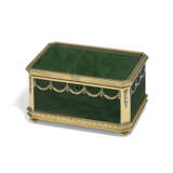 A SILVER-GILT MOUNTED NEPHRITE TABLE BOX - photo 1