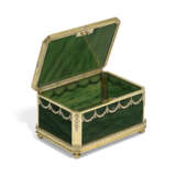 A SILVER-GILT MOUNTED NEPHRITE TABLE BOX - photo 2