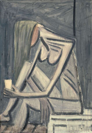 WIFREDO LAM (1902-1982) - Foto 1 WIFREDO LAM (1902-1982) - Foto 1