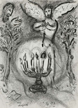 MARC CHAGALL (1887-1985) - photo 1 MARC CHAGALL (1887-1985) - photo 1