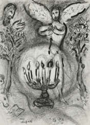 MARC CHAGALL (1887-1985)