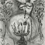 MARC CHAGALL (1887-1985) - photo 1