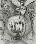 Акварели. MARC CHAGALL (1887-1985)