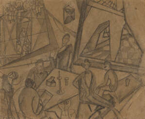 FRIDA KAHLO (1907-1954)