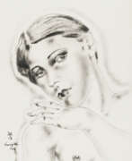 Tsugouharu Foujita. LEONARD TSUGUHARU FOUJITA (1886-1968)