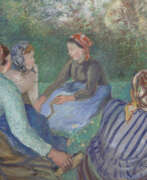 Камиль Писсарро. CAMILLE PISSARRO (1830-1903)