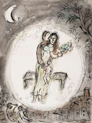 MARC CHAGALL (1887-1985)