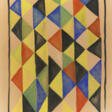 SONIA DELAUNAY (1884-1979) - Auction prices