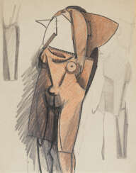 JULIO GONZALEZ (1876-1942)