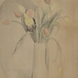 MARIE LAURENCIN (1883-1956) - Auction prices