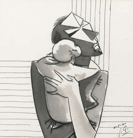 JULIO GONZALEZ (1876-1942) - photo 1 JULIO GONZALEZ (1876-1942) - photo 1