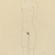 EGON SCHIELE (1890-1918) - Now at the auction