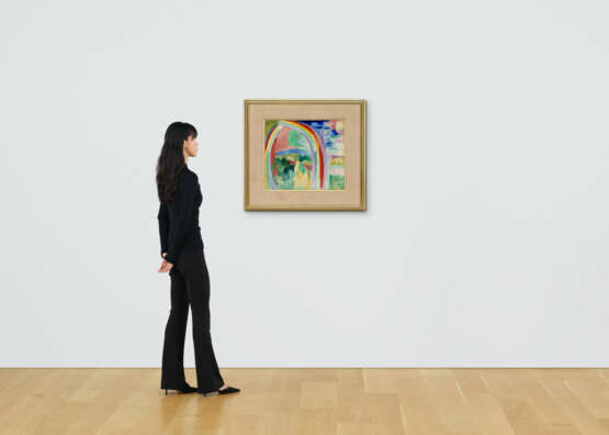 ROBERT DELAUNAY (1885-1941) - photo 5 ROBERT DELAUNAY (1885-1941) - photo 5