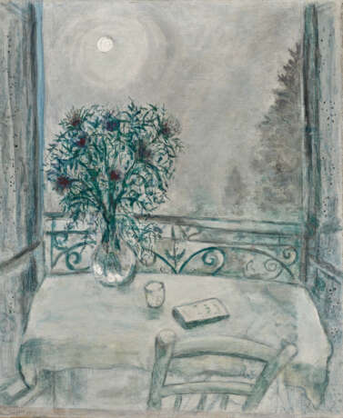 MARC CHAGALL (1887-1985) - photo 1 MARC CHAGALL (1887-1985) - photo 1