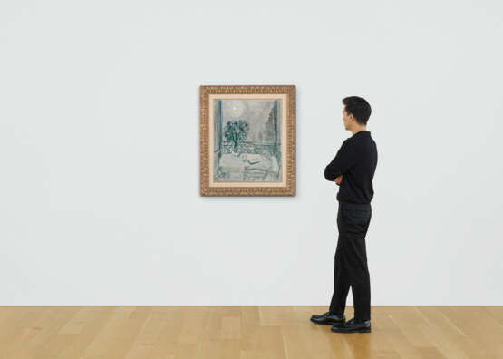 MARC CHAGALL (1887-1985) - photo 5 MARC CHAGALL (1887-1985) - photo 5