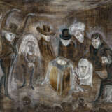 LEONORA CARRINGTON (1917-2011) - photo 1