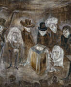 Leonora Carrington. LEONORA CARRINGTON (1917-2011)