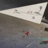 RUDOLF BAUER (1889-1953) - photo 1