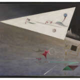 RUDOLF BAUER (1889-1953) - photo 3