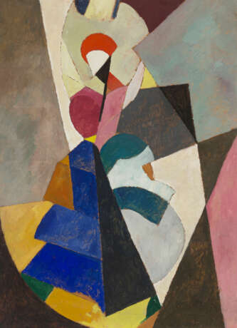 ALBERT GLEIZES (1881-1953) - Foto 1 ALBERT GLEIZES (1881-1953) - Foto 1