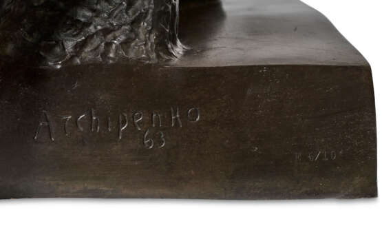 ALEXANDER ARCHIPENKO (1887-1964) - Foto 9 ALEXANDER ARCHIPENKO (1887-1964) - Foto 9