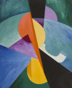 Альберто Маньелли. ALBERTO MAGNELLI (1888-1971)