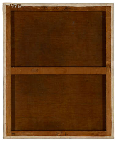 MARY CASSATT (1844-1926) - photo 2 MARY CASSATT (1844-1926) - photo 2