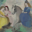 MARIE LAURENCIN (1883-1956) - Auction prices