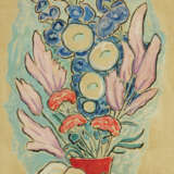 GABRIELE MUNTER (1877-1962) - фото 1