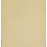 GABRIELE MUNTER (1877-1962) - фото 2