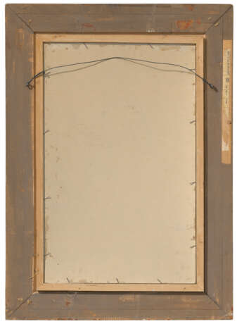 GABRIELE MUNTER (1877-1962) - фото 4 GABRIELE MUNTER (1877-1962) - фото 4