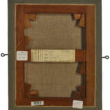 PABLO PICASSO (1881-1973) - фото 2