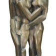 OSSIP ZADKINE (1890-1967) - Auction prices