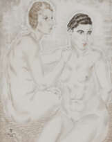 LEONARD TSUGUHARU FOUJITA (1886-1968)