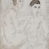 LEONARD TSUGUHARU FOUJITA (1886-1968) - фото 1