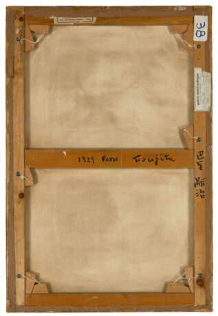 LEONARD TSUGUHARU FOUJITA (1886-1968) - фото 2 LEONARD TSUGUHARU FOUJITA (1886-1968) - фото 2