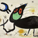 JOAN MIRO (1893-1983) - photo 1