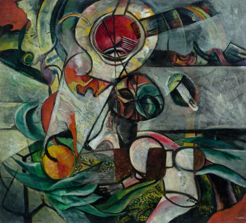 MAX ERNST (1891-1976) - Foto 1 MAX ERNST (1891-1976) - Foto 1