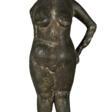 MARINO MARINI (1901-1980) - Auction prices