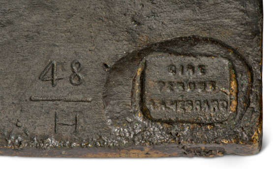 EDGAR DEGAS (1834-1917) - photo 7