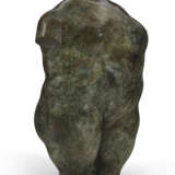 FERNANDO BOTERO (1932-2023) - photo 2