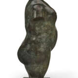 FERNANDO BOTERO (1932-2023) - photo 3