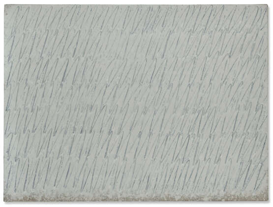 PARK SEO-BO (1931-2023) - Foto 1 PARK SEO-BO (1931-2023) - Foto 1