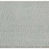 PARK SEO-BO (1931-2023) - Foto 1